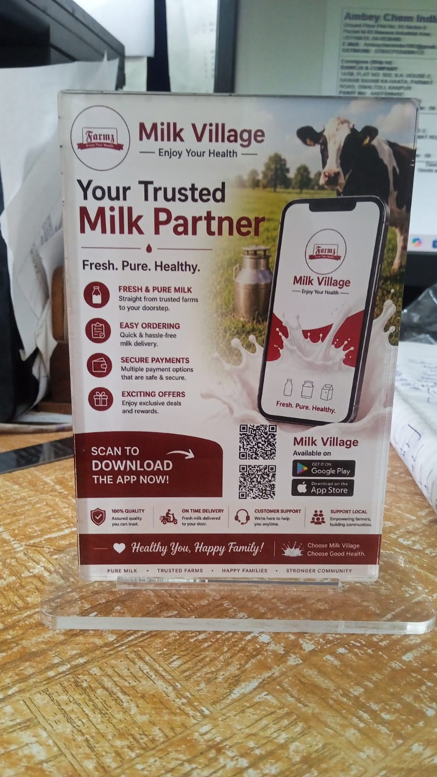 Milk Village app download QR codes